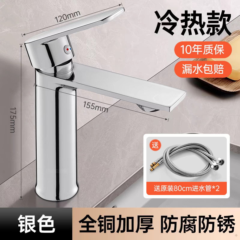 厚みのあるグレーガン洗面台洗面台家庭用蛇口カウンタートップ洗面台ショートシートタイプシングルハンドル洗面台蛇口|undefined