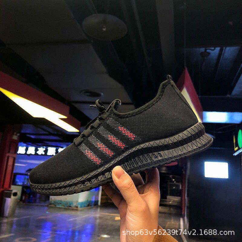 2025 nuevos zapatos deportivos para hombres zapatos casuales para hombres transfronterizos parejas cómodas tendencia versátil marca de tendencia