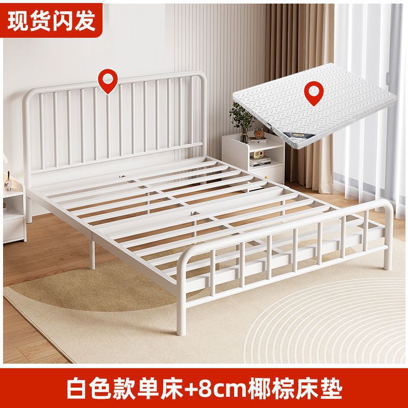 強化厚さ鉄芸ベッド経済型賃貸用1.0/1.5/1.8メートルシングルダブルベッド北欧シンプル|undefined