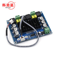 XH-M543ハイパワーデジタルパワーボードtpa3116D2デジタルオーディオアンプ2チャンネルDIYアンプ