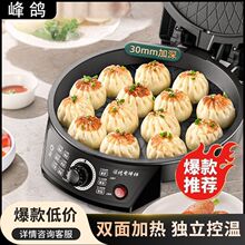���K���ü���Ҹ��p��ӟ��n늳�偼忾���偱�C�羳