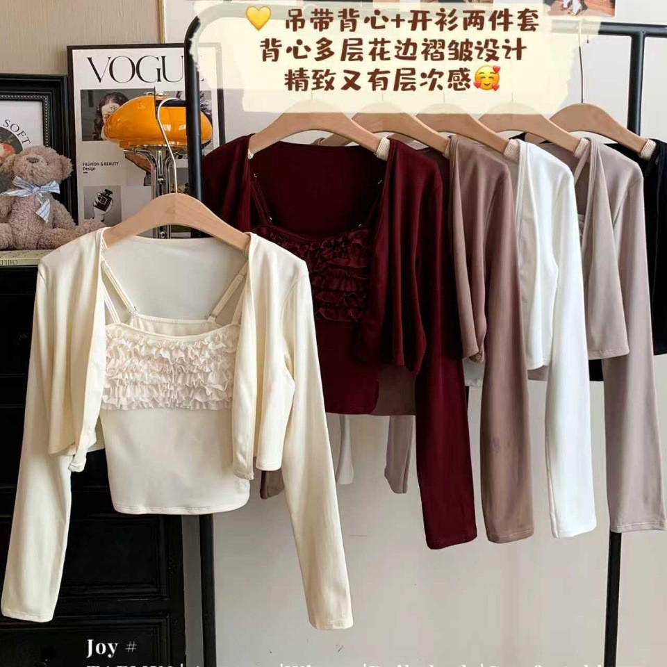 33041 # Sweet and Spicy Girl Ruffled Camisole for Women with Chest Pad Versatile Camisole + Cardigan Set