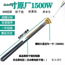 �ļ����̫���̫��ܟ�ˮ��늼ӟ���ܰl��ܟ�ˮԭ�bԭ�S��̫��