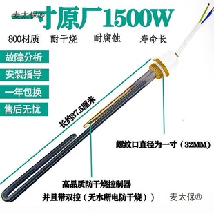 ļ̫̫ܟˮ늼ӟܰlܟˮԭbԭS̫