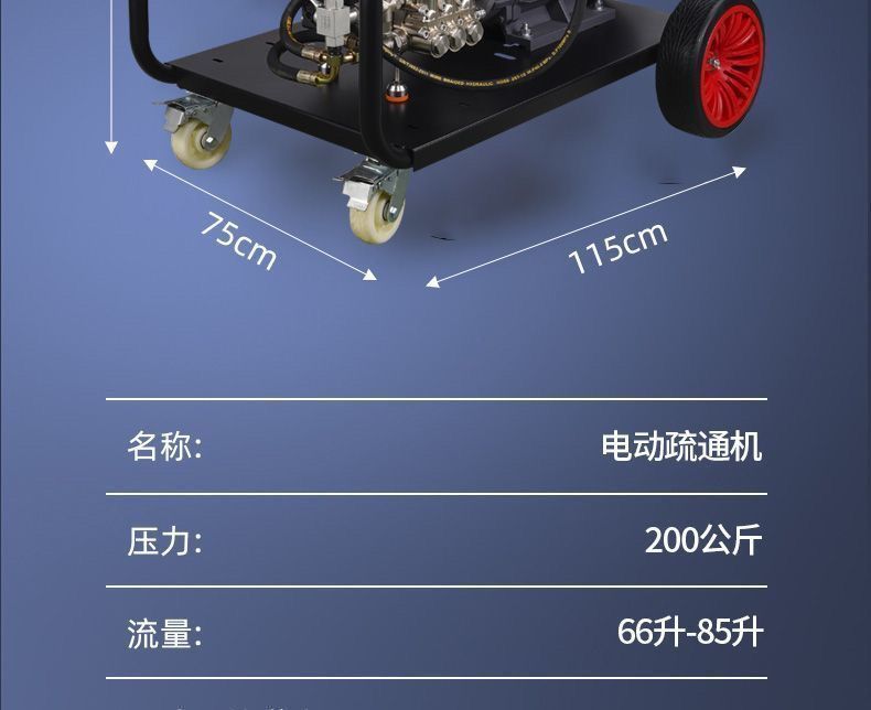 Diesel gasoline dredging machine cleaning machine high pressure car washing machine new high pressure cleaning pipeline dredging machine sewage complete set