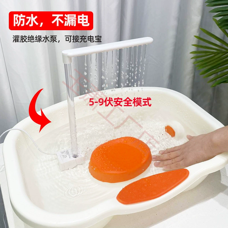 Инструмент для мытья головы, небольшой водяной насос для циркуляции воды для пожилых людей, ванночка для замачивания головы для беременных, послеродовая терапия, ванночка с постоянной температурой для плоского раскладывания.