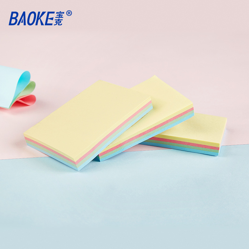 Baoke Post-it - note para estudiantes Aprendiendo a leer Notas de nota clave Post-it - note de oficina simple Post-it - note Pepsi image 3