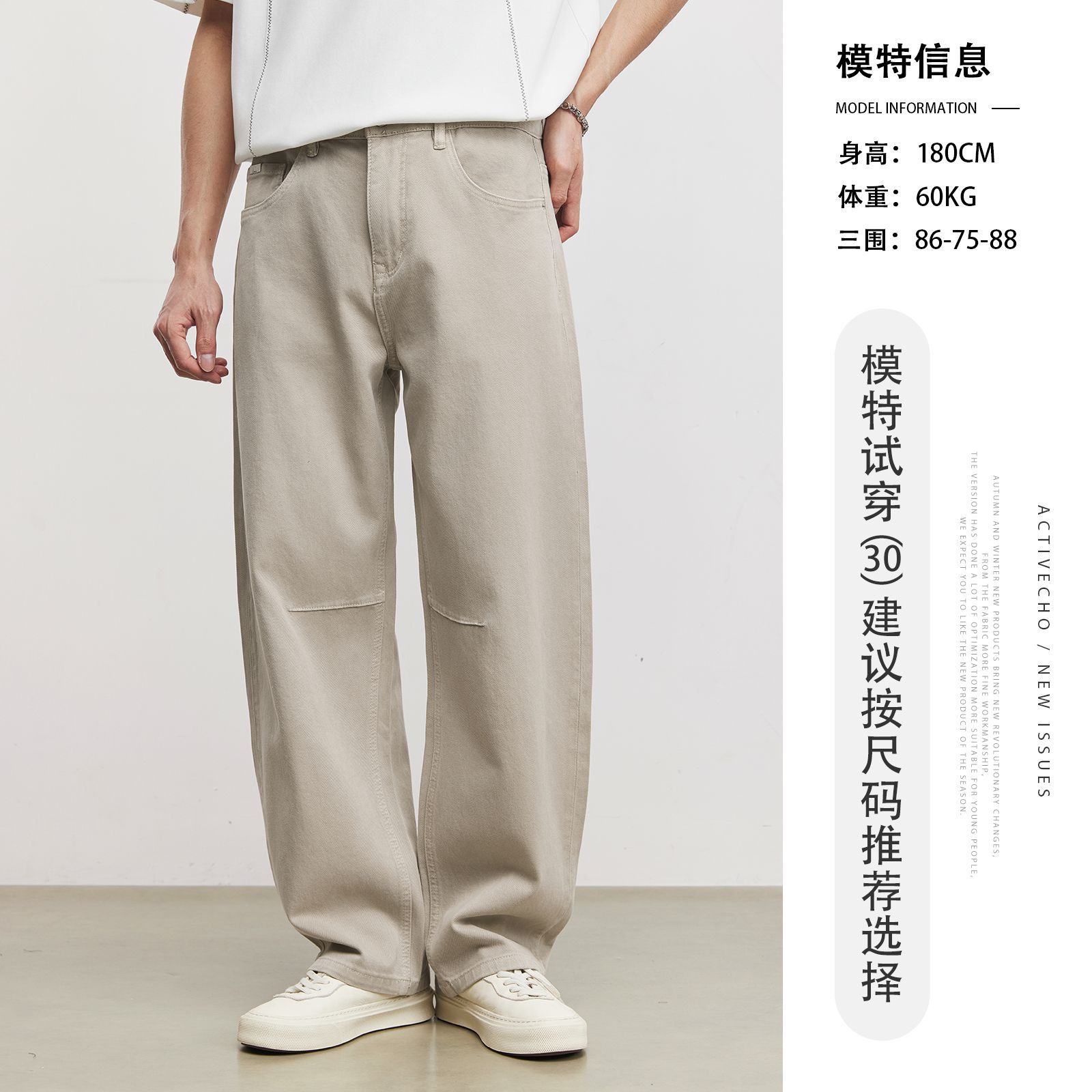 Quần jean nam ống rộng phong cách Mỹ cổ điển, chất liệu cotton pha, hiệu ứng làm cũ — Xám Paris