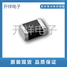 ԭ�bSMD OHM 0201WMF4701TEE 0201 4.7k&Omega; &plusmn;1% 50mW�NƬ���