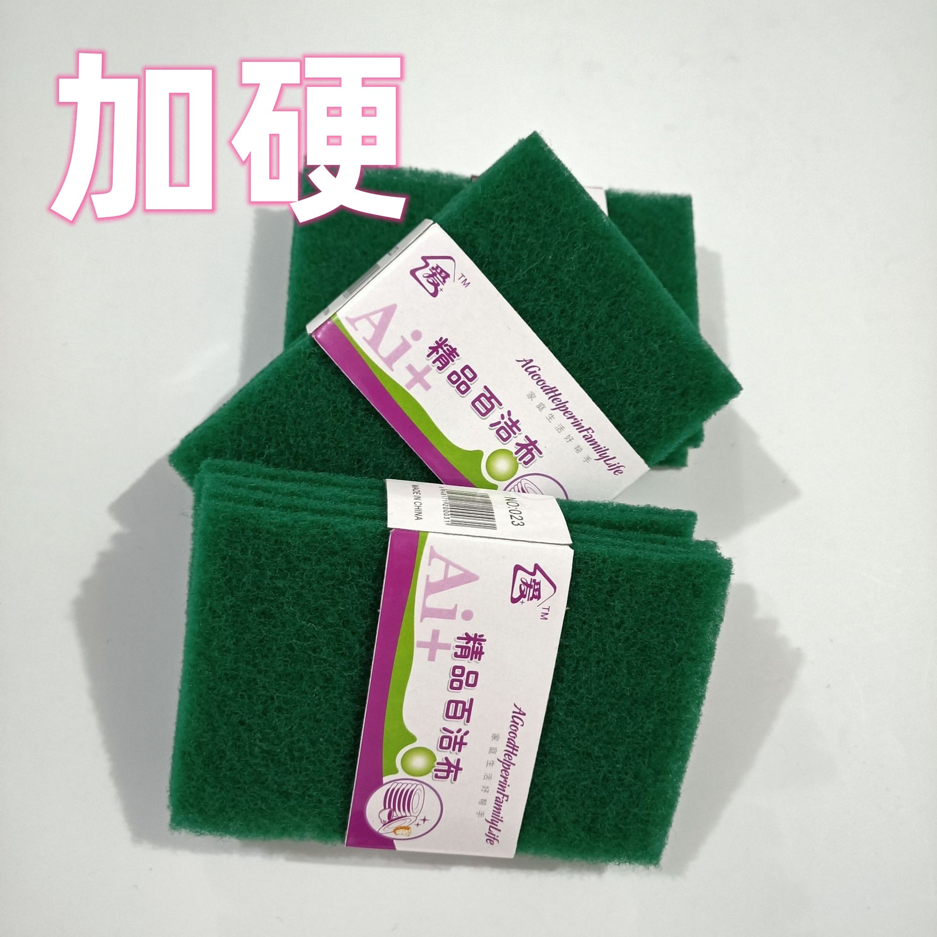 һ��5Ƭ�ٽ಼ ϴ��� ����ϴ�벼 һԪ���ðٻ� ����