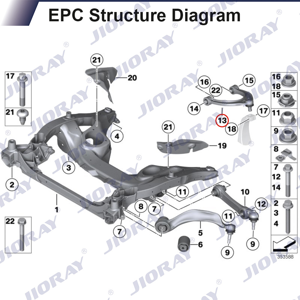宝马5系F18 上摆臂 EPC-1