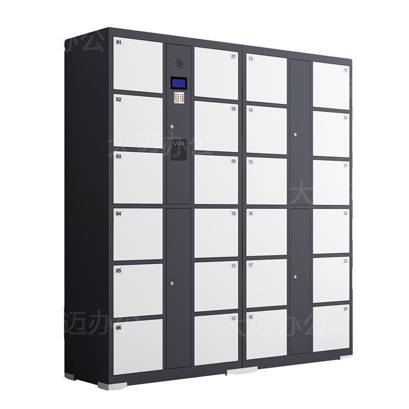 Supermarket electronic storage cabinet person face fingerprint card…