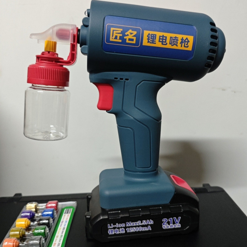 21v无极调速锂电喷枪 家具维修喷枪 可喷点无线便携大功率强力