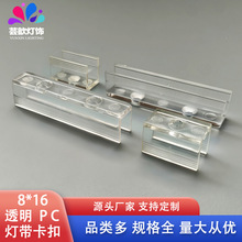 �S��ֱ��led���ԟ􎧹̶��������͹̶����Ͽ���u�͟􎧿��۹̶���