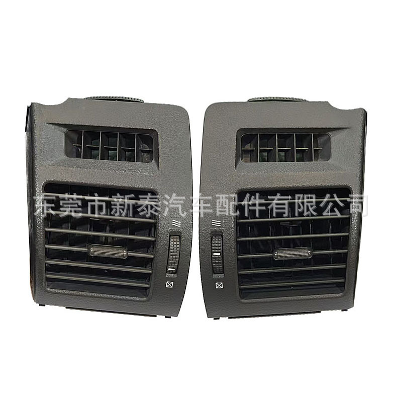 Aplicable a las salidas de aire acondicionado izquierda y derecha del automóvil Toyota Prado Prado LC150 2010-2023