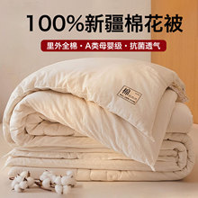 A��½��޻����Ӷ����ޱ�����ȫ�޼Ӻ�ů���޻���о���ﱻ����