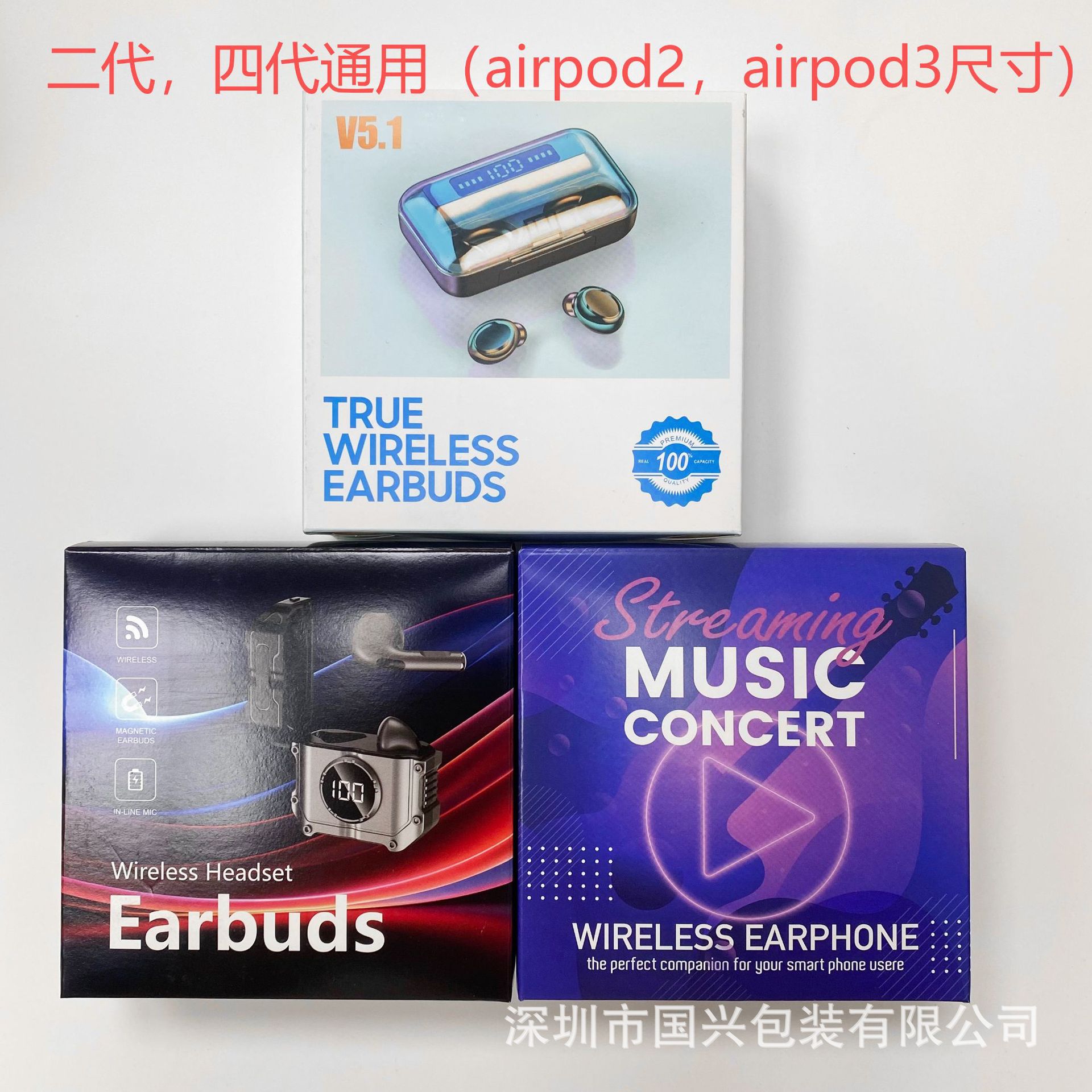 c2d5dba56862648030a82d9d020bac