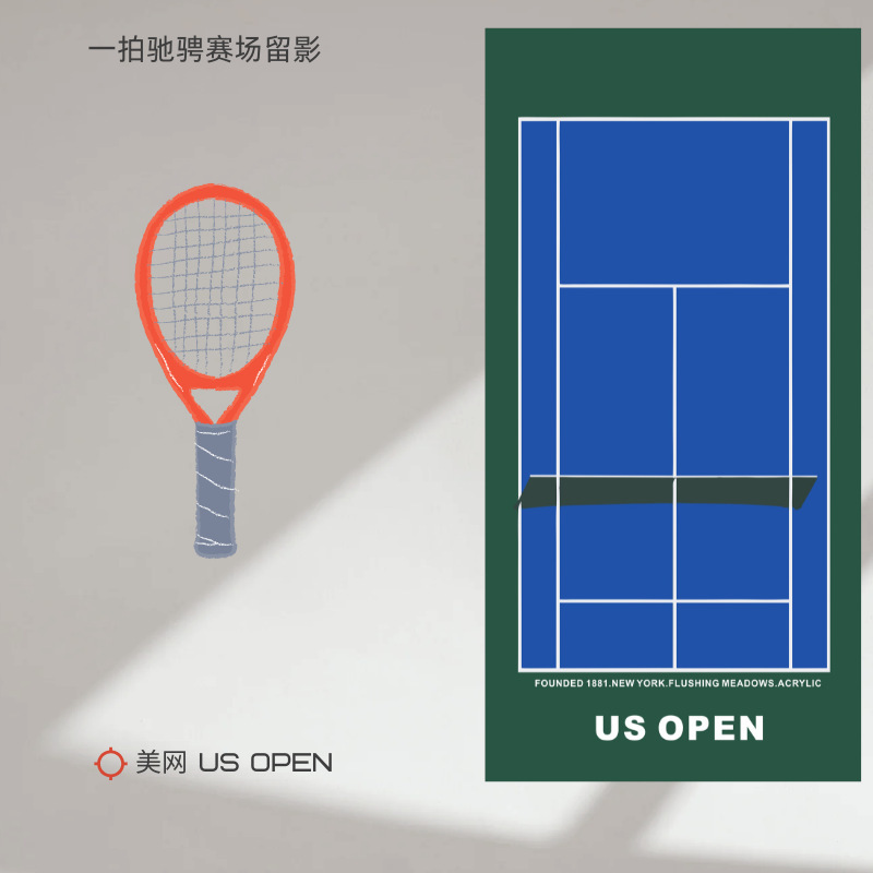 3.5CM Grand Slam tennis racket wall display frame, Masters tournament venue background painting frame, aluminum alloy frame