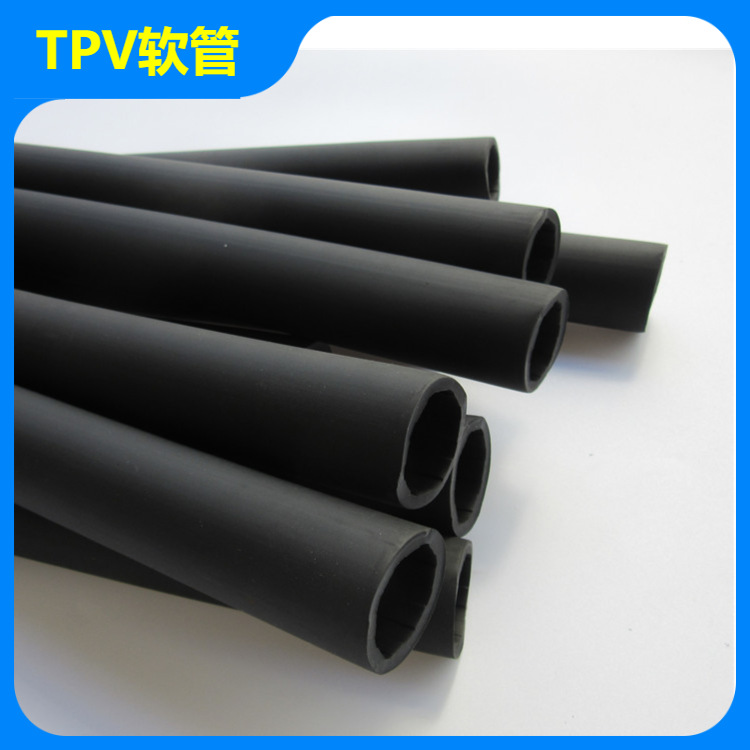 供应耐寒TPV橡胶软管TPE塑料管耐高温高压气管