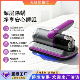 筋膜枪;卷发/直发器;折叠洗衣机