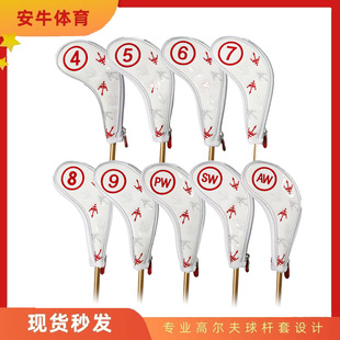 �S��ֱ�N �ߠ����F�U�� ������朗U�^����U�ױ��o�� ��ˮ ���^