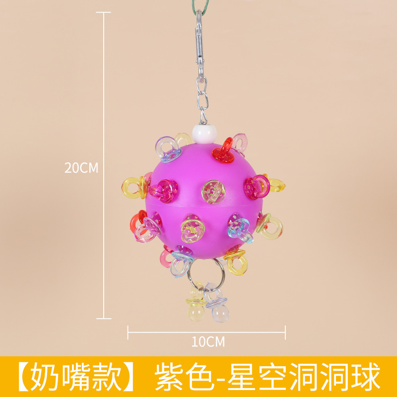 退屈を和らげるオウムの噛むおもちゃ、虎皮牡丹、黒鳳凰、小太陽の発散、エンターテイメントおもちゃ、鳥かごの装飾|undefined
