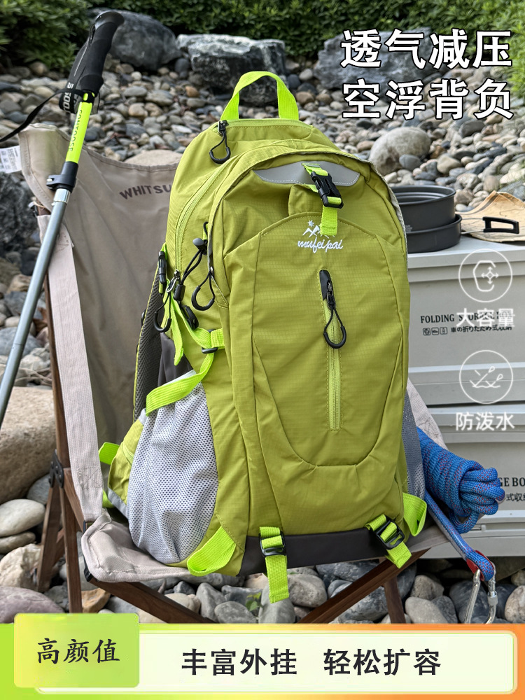 Mochila de montaña de alta capacidad al aire libre para hombres y mujeres, viaje de montaña ligero, trekking profesional, mochila de viaje simple