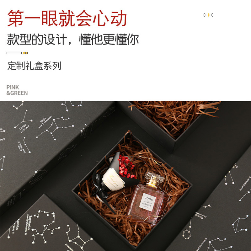 美しいギフトボックスは化粧品の包装箱をカスタマイズしてプレゼントします。|undefined