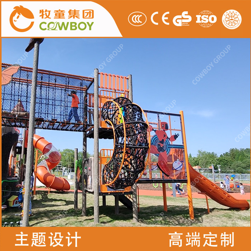 Kindergarten al aire libre niños diapositiva combinada niños al aire libre juguetes grandes escalada desarrollo diversión equipo de diapositivas