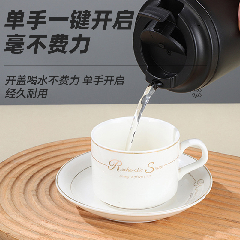 跨境12oz带刻度牛奶杯304不锈钢咖啡杯双层真空保温杯便携水杯|undefined
