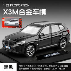 嘉業1:32宝X3M六開門四輪免震ステアリング合金音光回力シミュレーション自動車模型車