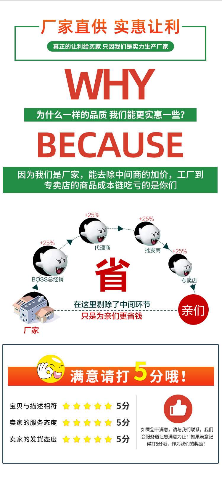 黑色詳情_14.jpg