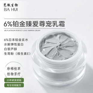 �ߝ��6%�K�����������˪�������o�����o��ƽ���y�̝��K����˪