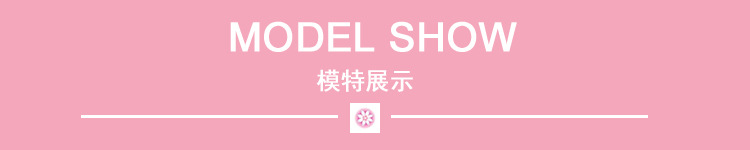 O1CN01NUN9mv1Y3PyzN5j8i_!!4418