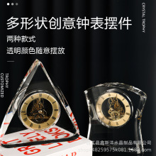 欧式多形状创意水晶钟表摆件直播间民宿会所样板房售楼部工艺品