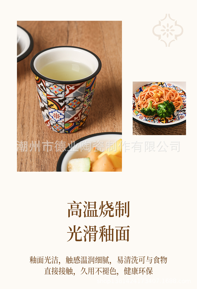 餐具_12.jpg