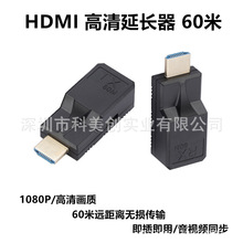 hdmi���L��60�׆ξW��RJ45�Dhdmi��̖�Ŵ����O�ظ���ҕ�l��ݔ����