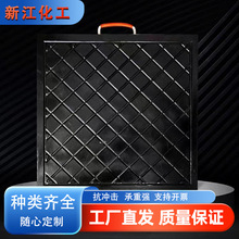 定制高空作业车枕木吊车支腿垫板泵车耐磨超高分子聚乙烯板垫脚板