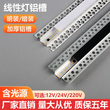 LED���A���Ο�һ�w���͟􎧿͏d����X�Ͻ��p��Ƥ���l��u�Ͳ�