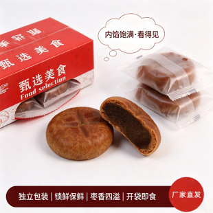 �S���h����ɳ�250��/��ܛŴ���������b���e�������|���l