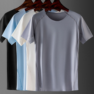 Adhesive Film Edge Lock T-shirt Men's Summer Ice Silk Seamless Boneless Short-sleeved T-shirt Round Neck Sports Slim-fit Thin Solid Color