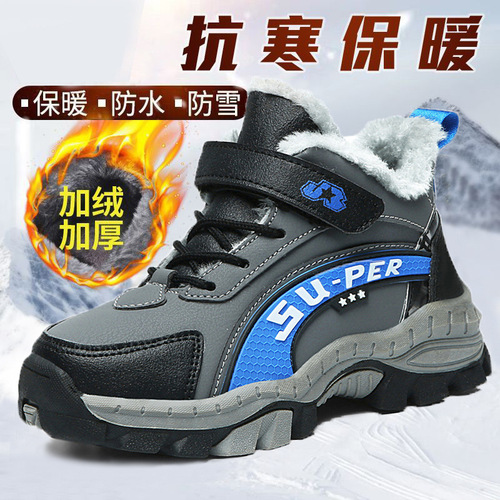Cross-border wholesale boys and girls cotton shoes  autumn and winter new style plus velvet and thickening to keep warm and cold-proof large cotton winter snow boots