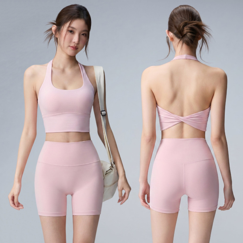 Summer Halter Neck U-Neck Integrated Sports Vest for Women, Breathable Twist-Back Pilates Fitness Yoga Outfit Set Summer Halter Neck U-Neck Integrated Sports Vest for Women, Breathable Twist-Back Pilates Fitness Yoga Outfit Set