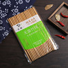 Bamboo chopsticks home carbonized bamboo chopsticks and bamboo product chopsticks Hotel floor stalls 10 yuan rivers and lake canteen wholesale