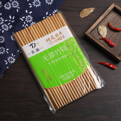 竹箸炭化箸家庭用商用ホテル箸食堂鍋物ホテル食器製品が露店を出して江湖卸売りをしている