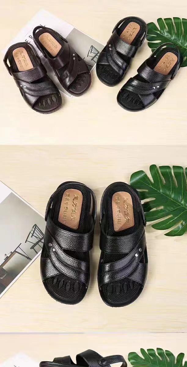 微信图片_20210825175707