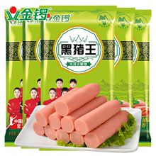 ��茺��i�������c224g*5�� ������e��ʳ���c������ �������l���]