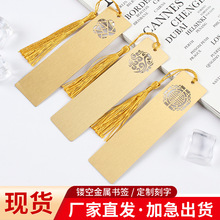 ����YƷ�����S�~�U�Օ��������Ą��W�����IУ�c��˾����logo����