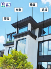 外墙装饰成品构件翼合金檐线门头窗套替代铝单板免干挂铝合条