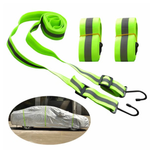 Car cover reinforced elastic adjustable reflective stripe rope easy to install protective cover from strong wind damage